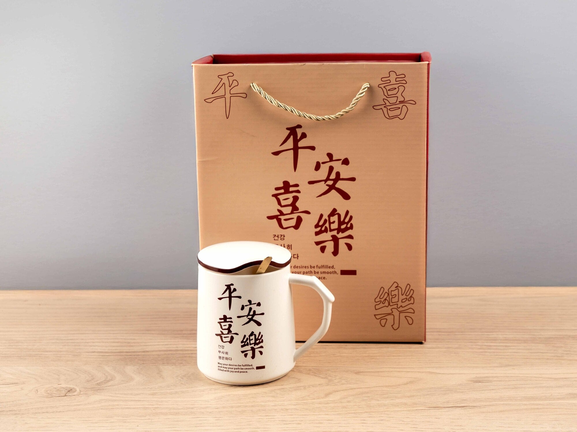 Ceramic Mug w/ Lid & Spoon in Color Box, Set of 3