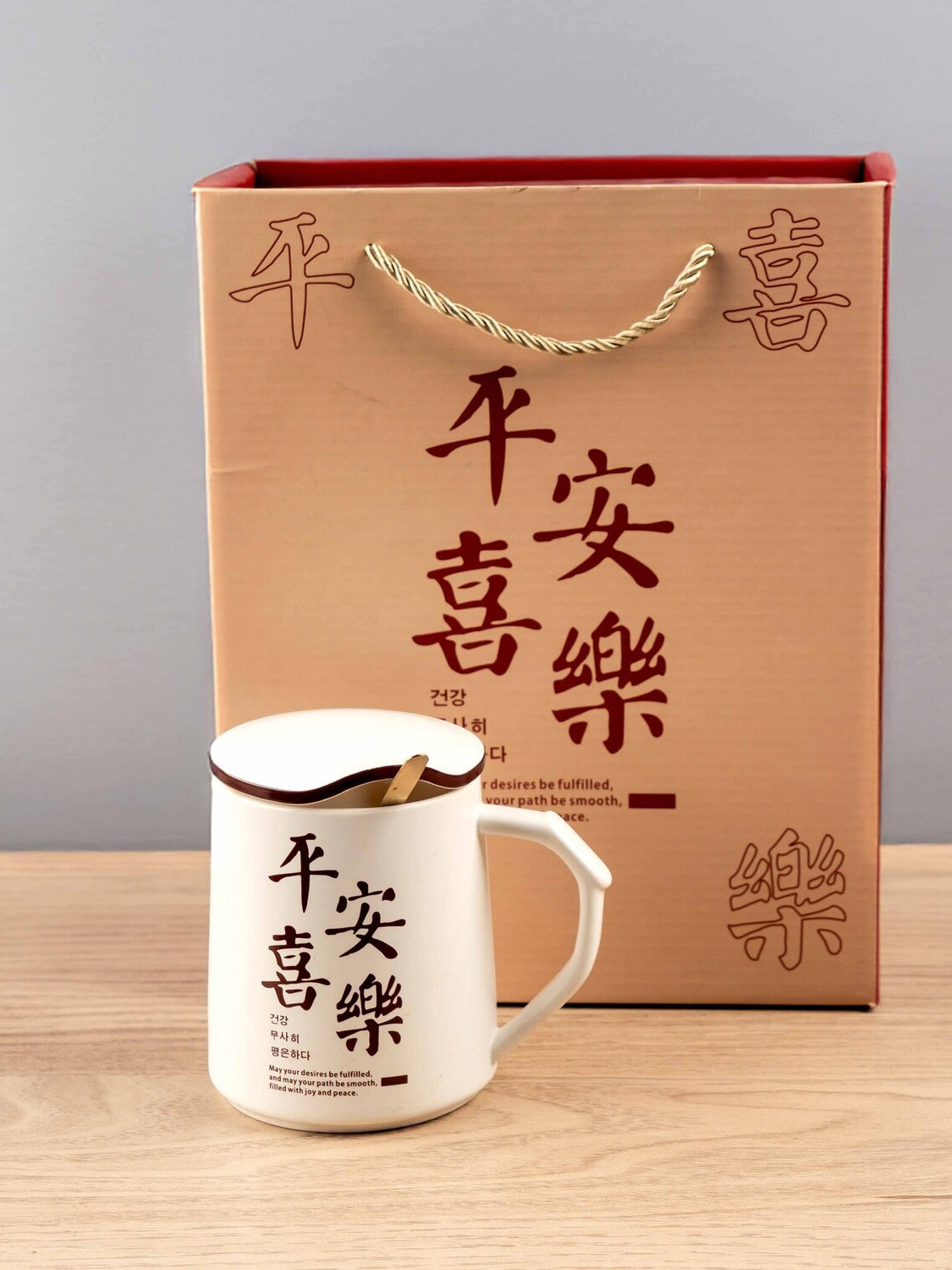 Ceramic Mug w/ Lid & Spoon in Color Box, Set of 3