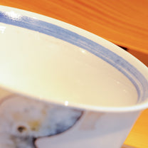 Chad Stoneware Bowl