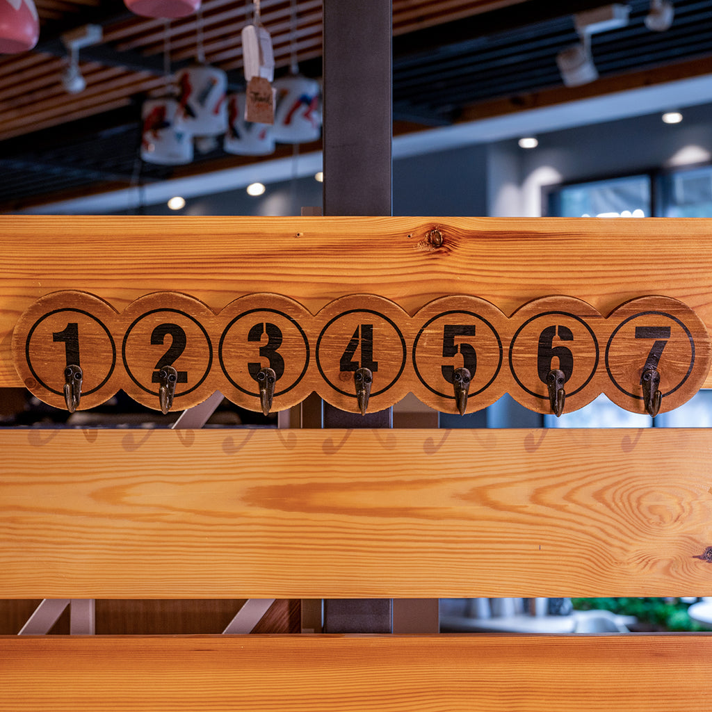 Wood Numbers w/ 7 Hooks