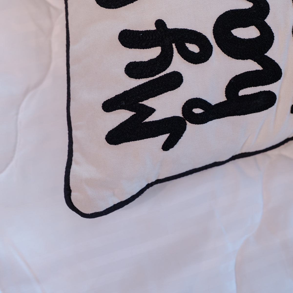 Kids Cushion Cover (Brain Tabs)
