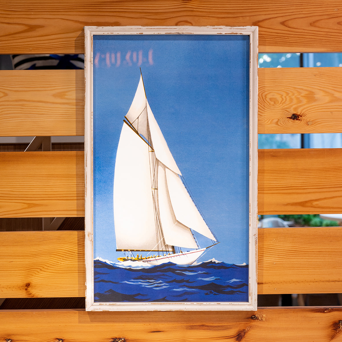 Wood Framed Wall Art w/ Sail Boat